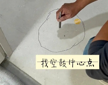 德惠瓷砖空鼓维修公司分享砂料配比不正确在瓷砖铺贴过程中可能导致以下问题